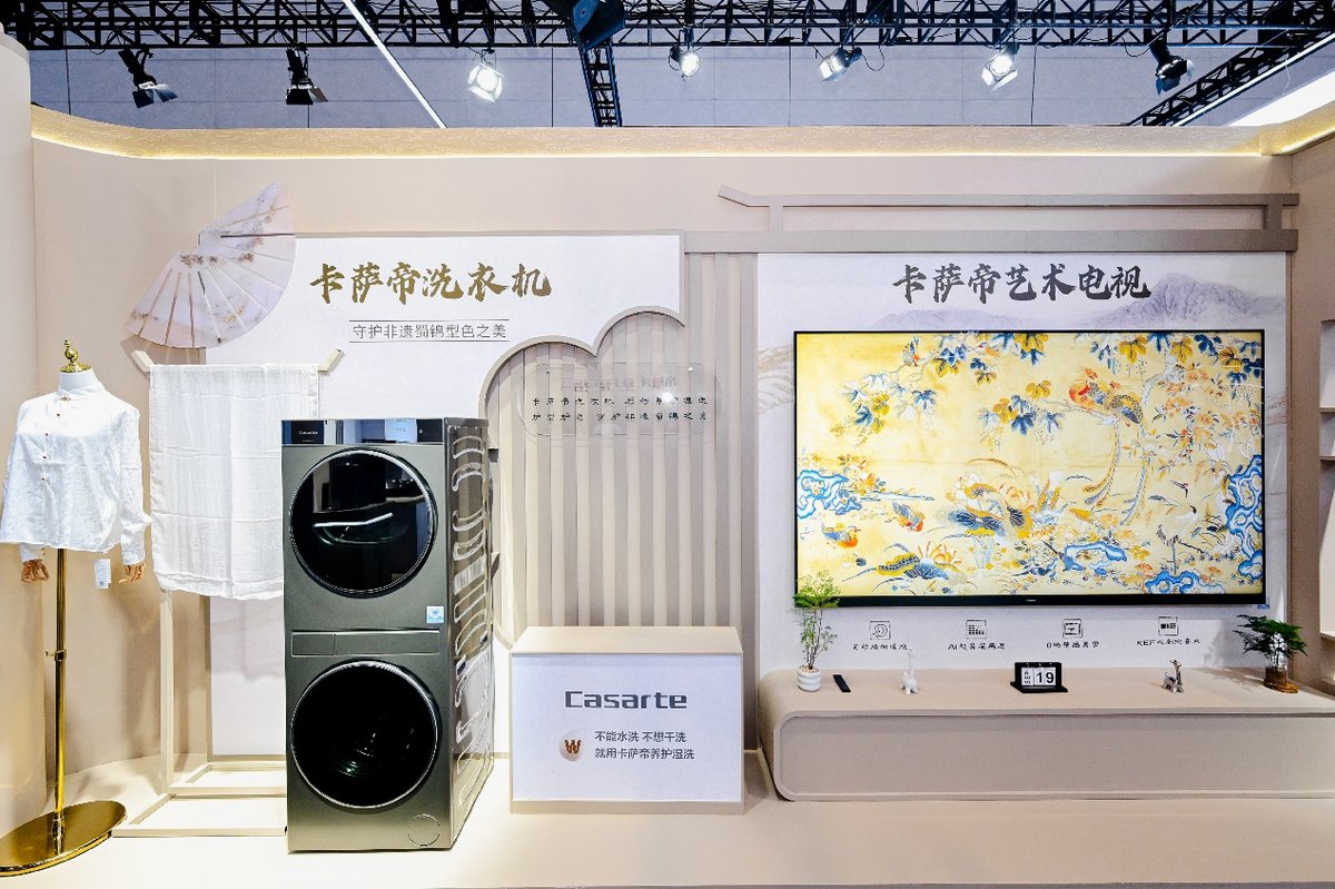 2025粩᣺AI֮۽ȫǻ