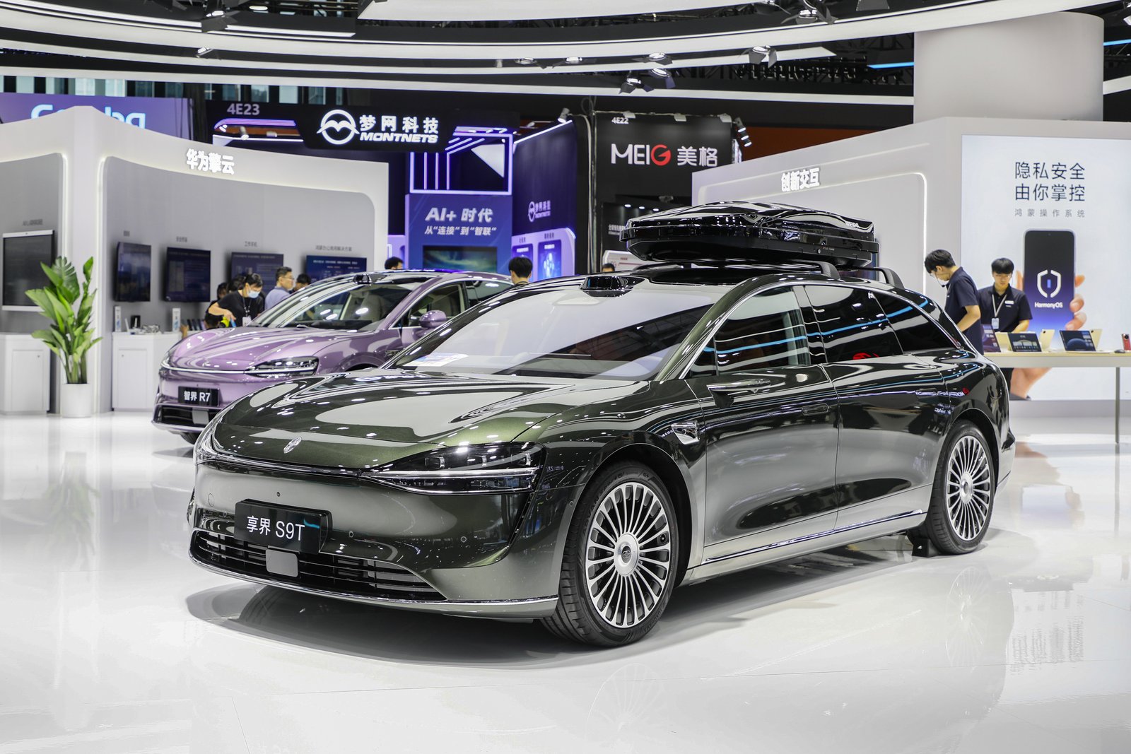 ��Ϊ����2025�й��ƶ�ȫ���������᣺�Լ������¹�����AI+���ǻ�������