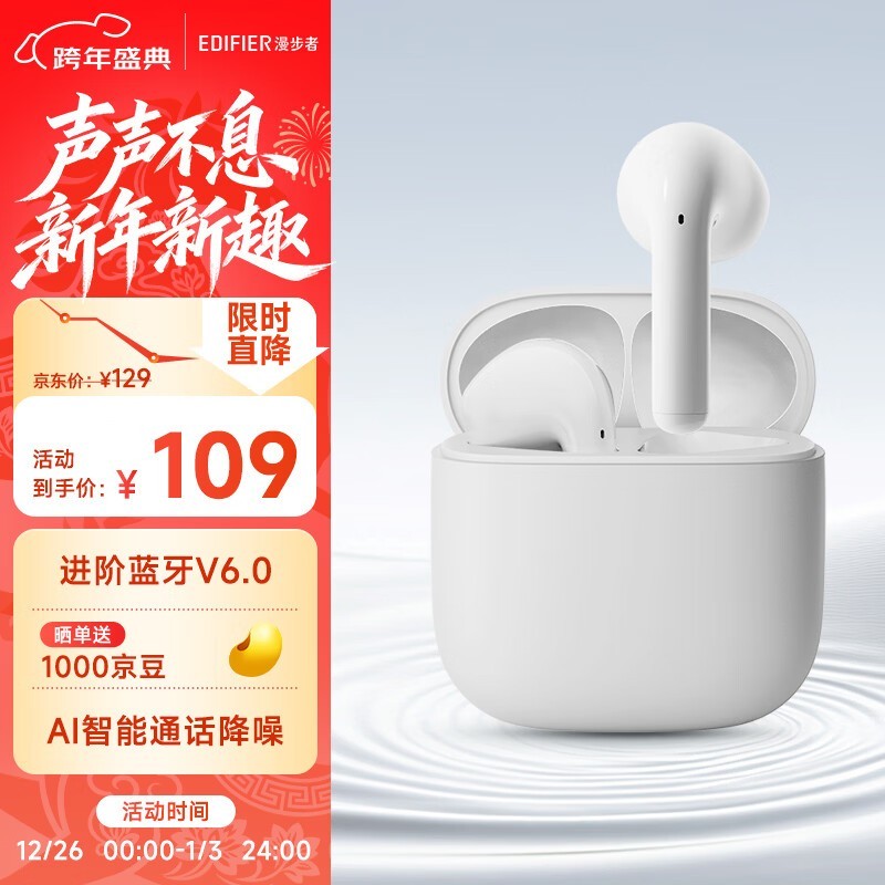 ������ X1 Evo