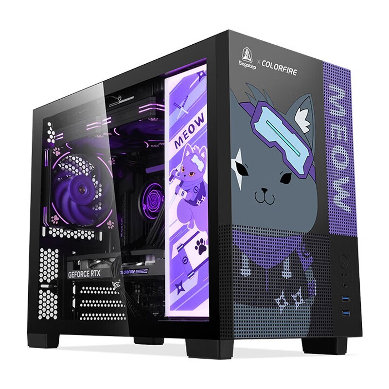 七彩虹 孟菲斯 青春版 ATX机箱