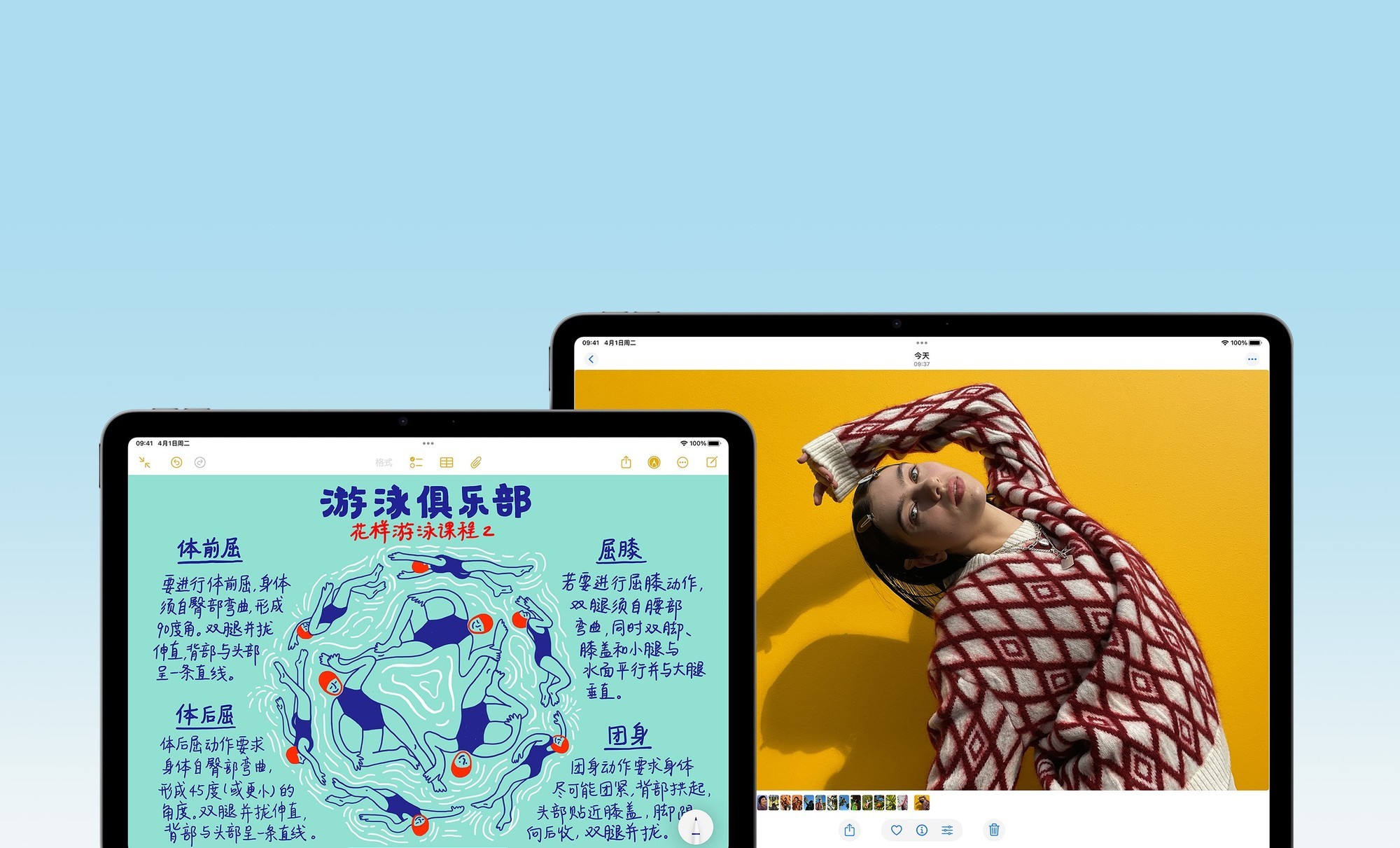 �����ƽ��������Ŀ������ȫ��ƽ������벻����