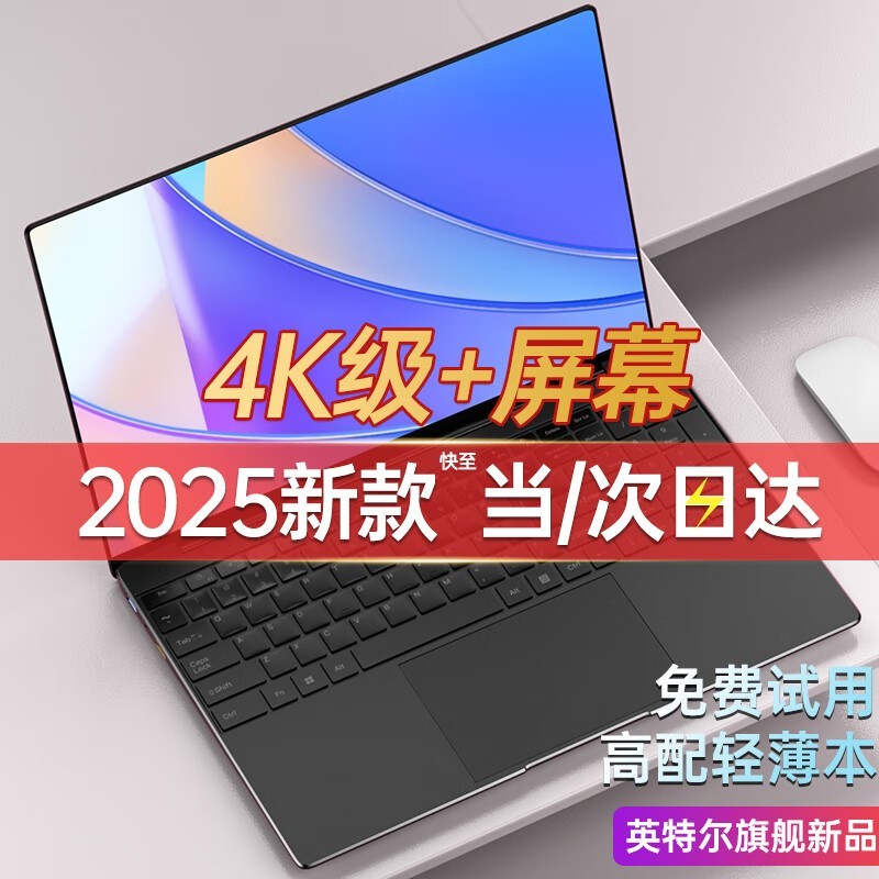 ���ҹ����ᱡ��1798Ԫ��