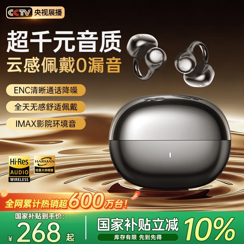 ������AI�Ǵ�������255Ԫ��