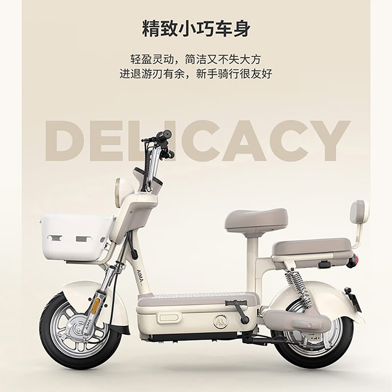 ��������ǵ�¿2599Ԫ��