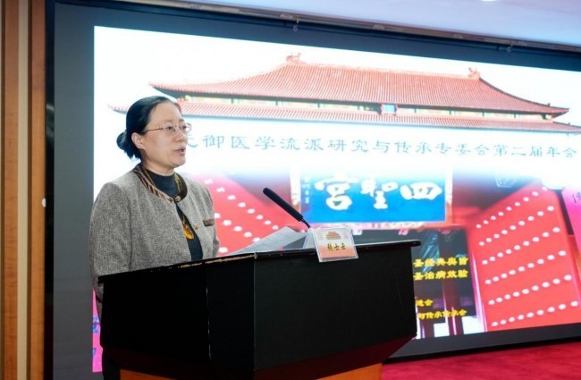 黄元御医学流派三代相聚北京 传承四圣法脉 赓续良医济世精神