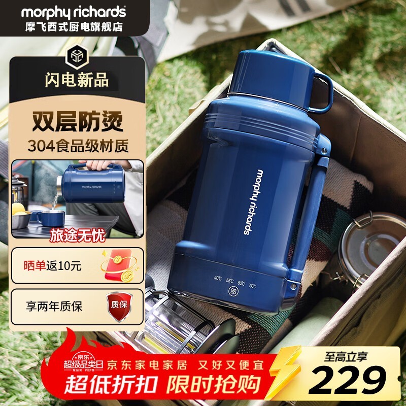 Ħ�ɱ�Я��ˮ��176Ԫ��