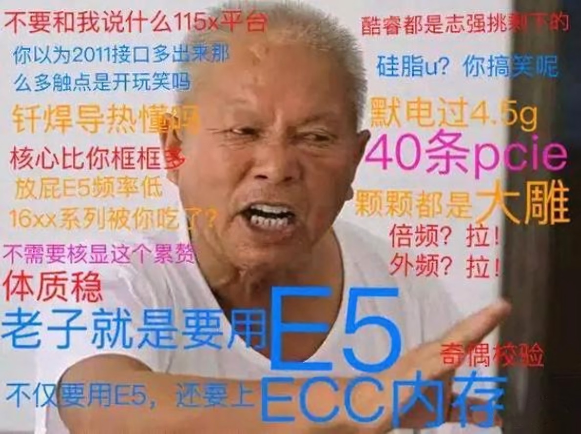 DIY从入门到放弃:性价比之神怎么就没落了?