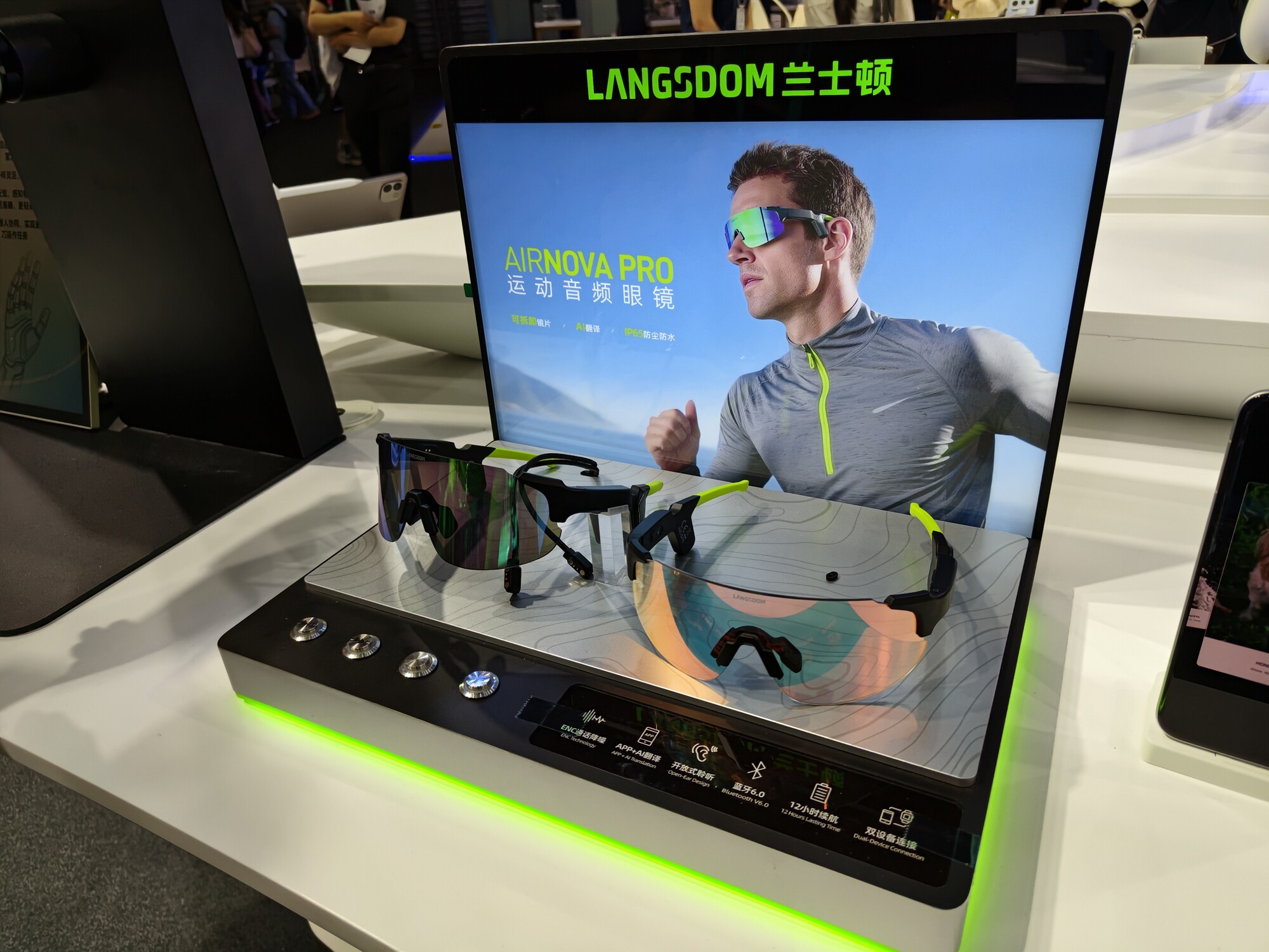 2026�Ϻ�MWC ��ҫչ̨�ٱ� Ʒ��ḻ�Ƽ���ʮ��