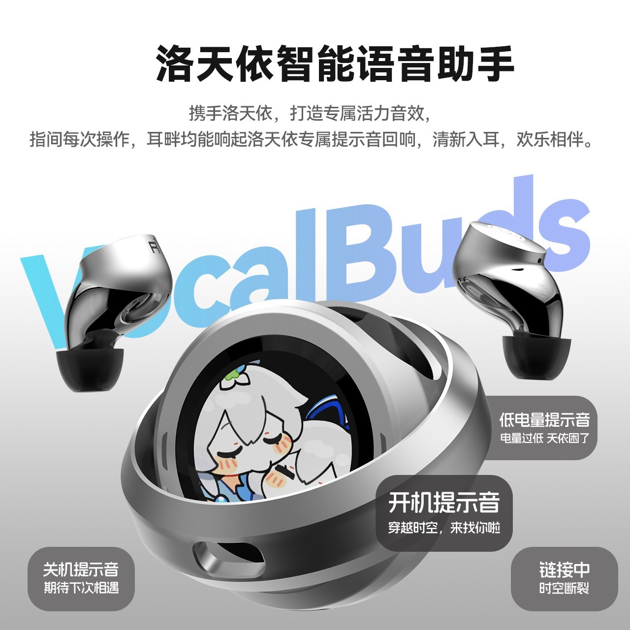 SONGX 超长续航 无线蓝牙耳机  06pro升级版