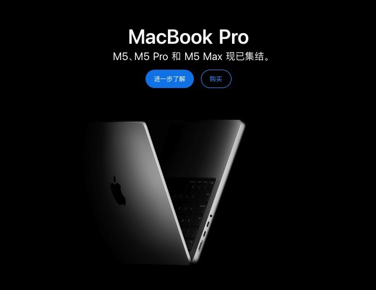 ƻ�����߲�Ʒ�Ǽۣ�Mac��iPad��HomePod�����ϵ���iPhone�۸񲻱�