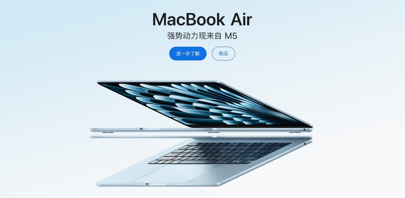 ƻ�����߲�Ʒ�Ǽۣ�Mac��iPad��HomePod�����ϵ���iPhone�۸񲻱�