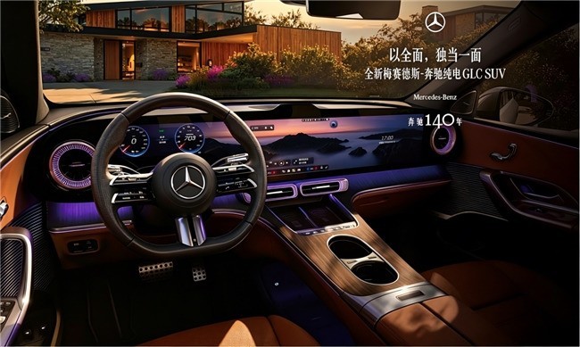 35�����������SUV�Ƽ��Ŀȫ�±��۴���GLC����ȫ�ҳ�����������