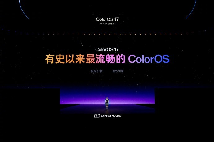 一加 16 发布会汇总 185FPS极速枪神国补到手5199起