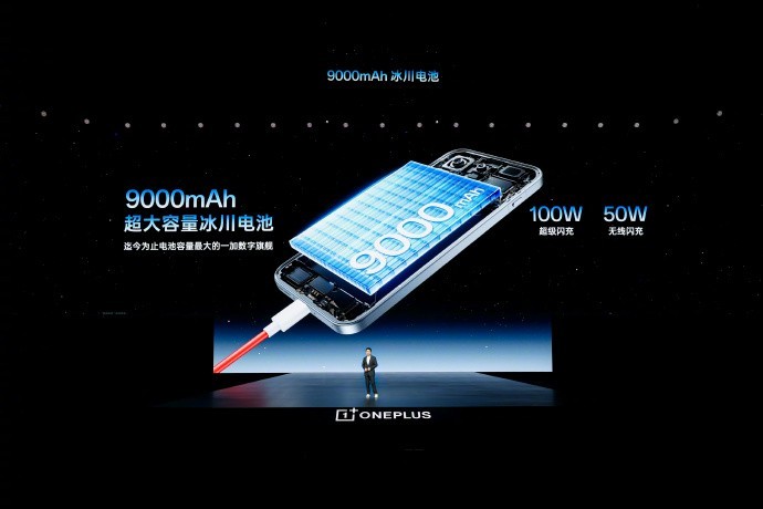 一加 16 发布会汇总 185FPS极速枪神国补到手5199起
