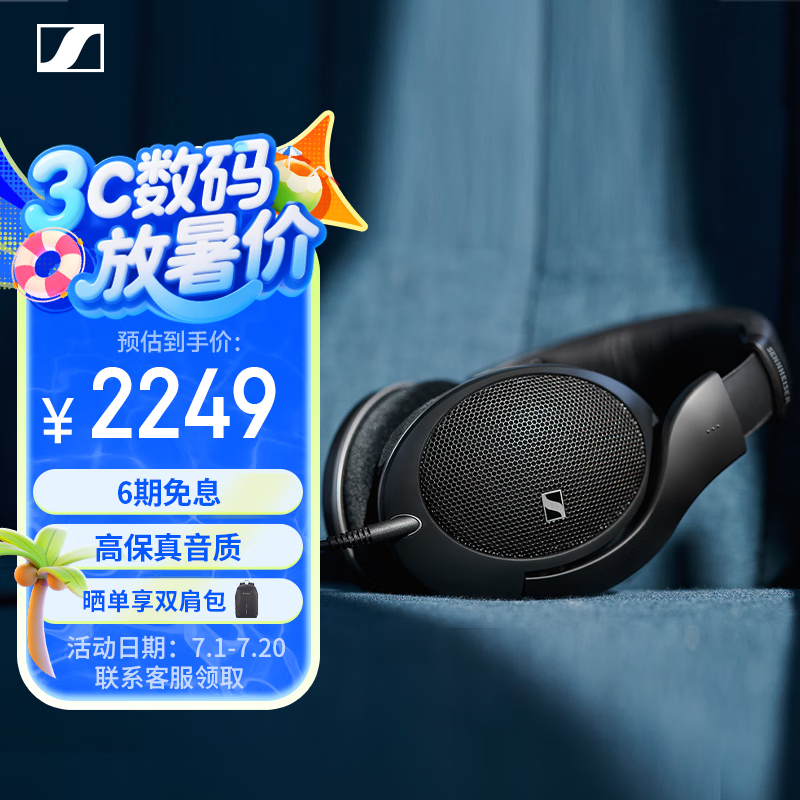 ɭHD5501969Ԫ