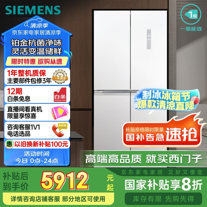 550LʮֶԿűʱػ