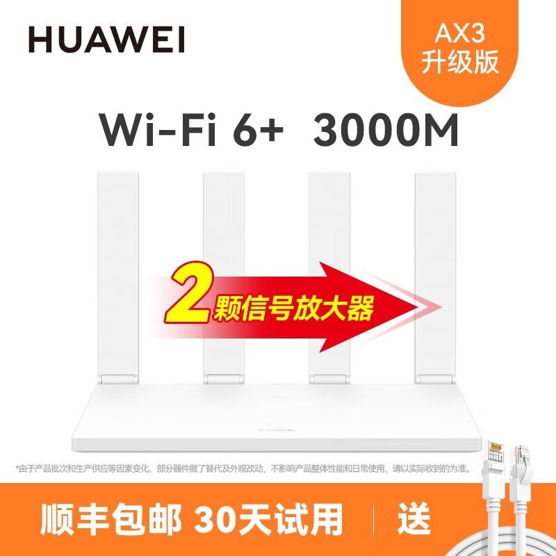 ΪAX3 Pro˫Ƶǧ·ʱػ