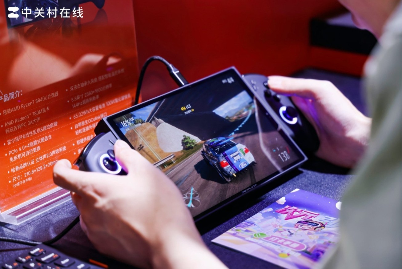 OneXPlayer闪耀Bilibili World 2025，展台人气爆棚引狂欢