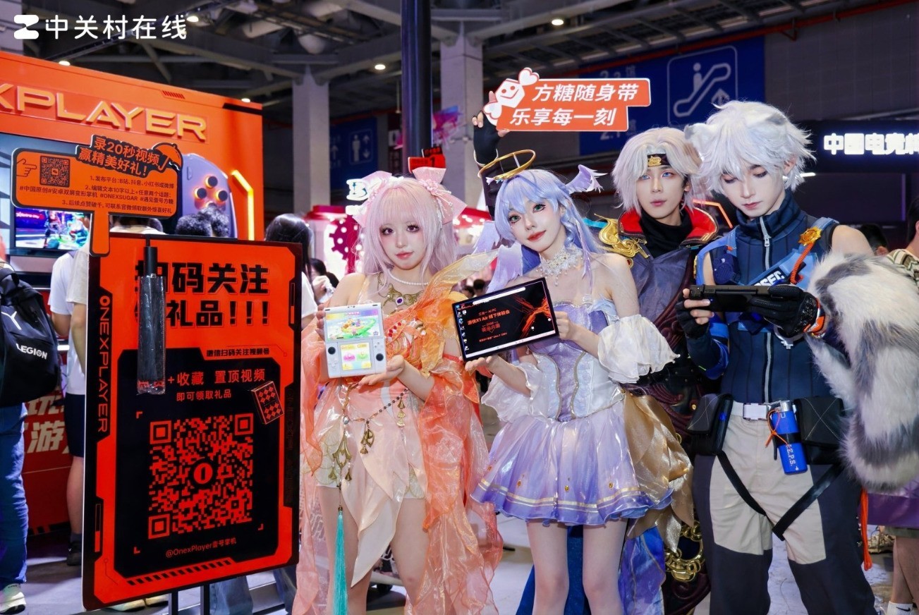 OneXPlayer闪耀Bilibili World 2025，展台人气爆棚引狂欢