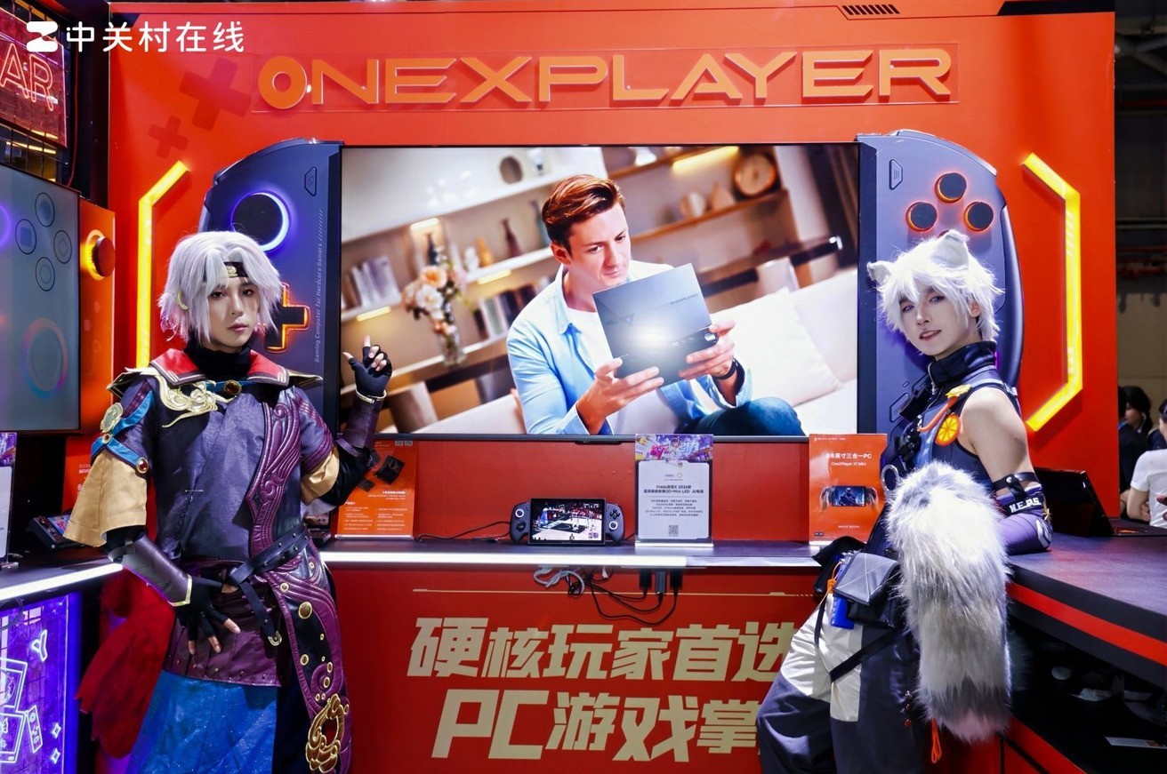 OneXPlayer闪耀Bilibili World 2025，展台人气爆棚引狂欢