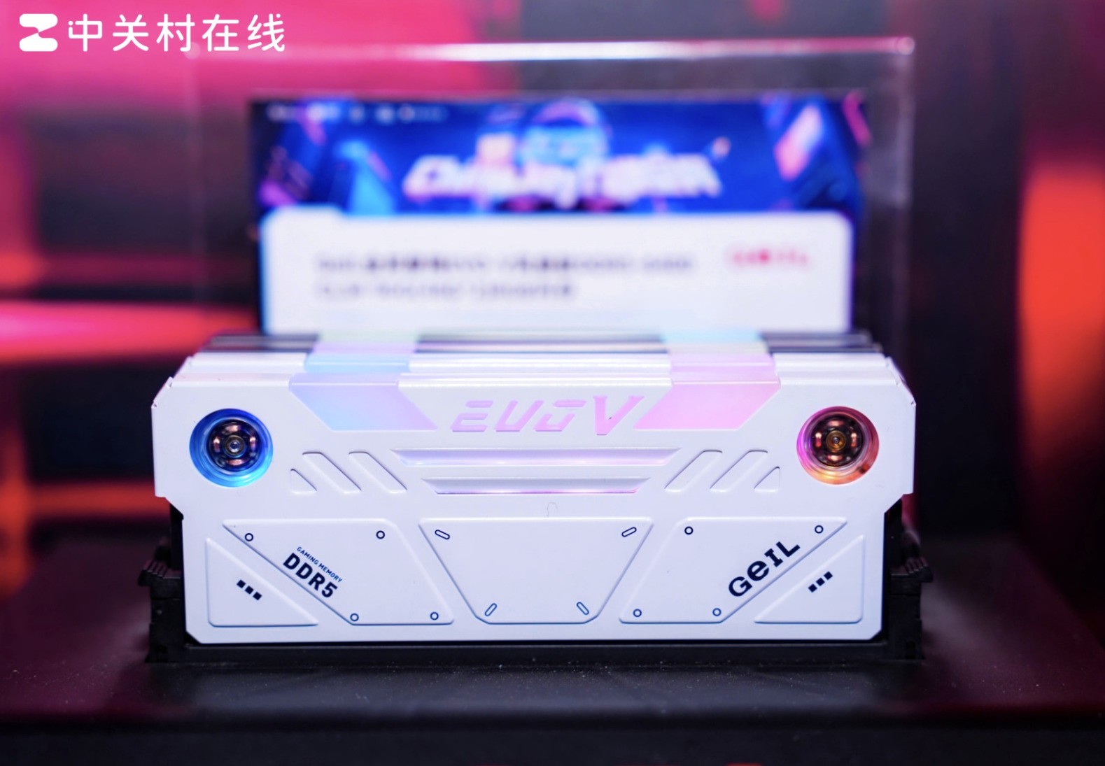 金邦存储闪耀2025 ChinaJoy,高性能存储引领科技狂欢