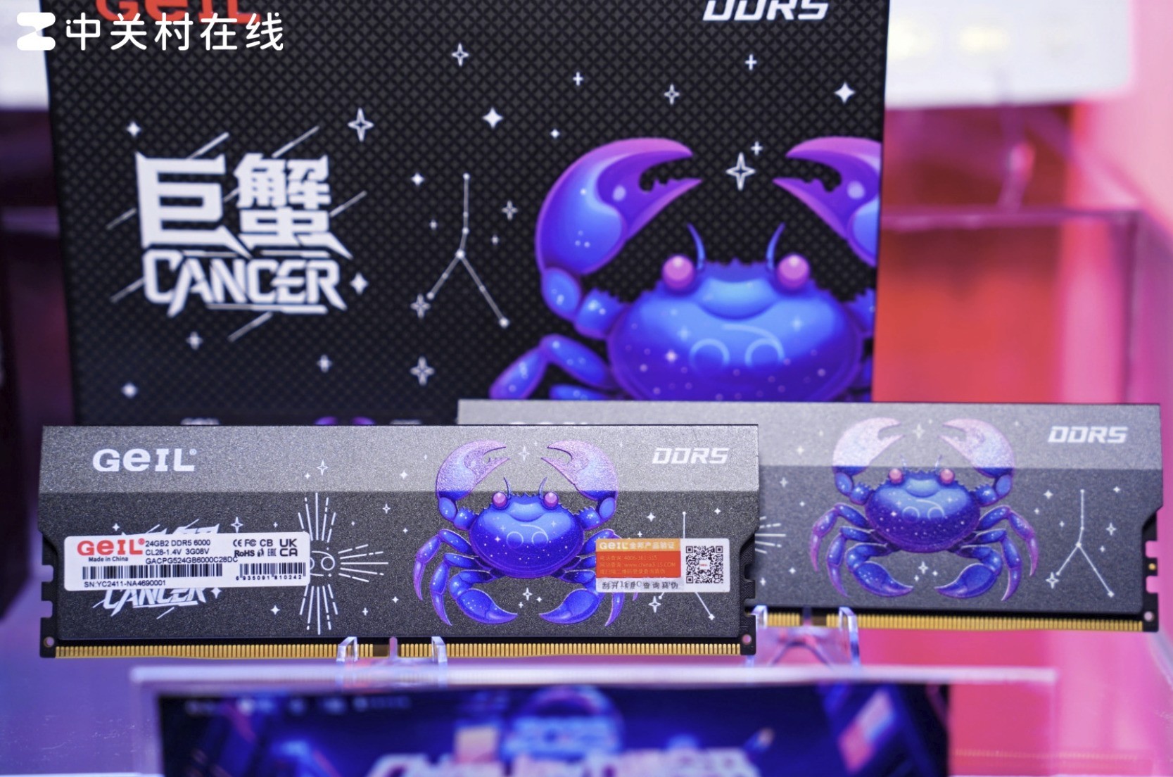 金邦存储闪耀2025 ChinaJoy,高性能存储引领科技狂欢