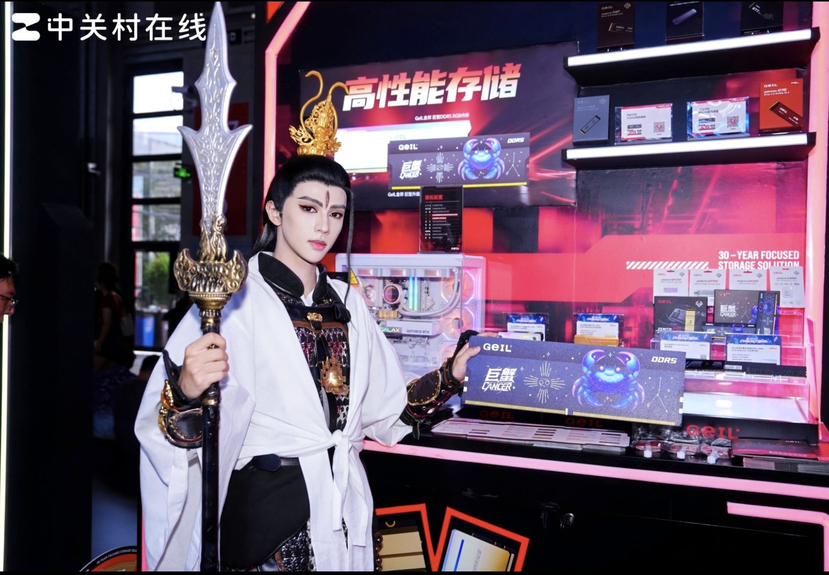 金邦存储闪耀2025 ChinaJoy,高性能存储引领科技狂欢