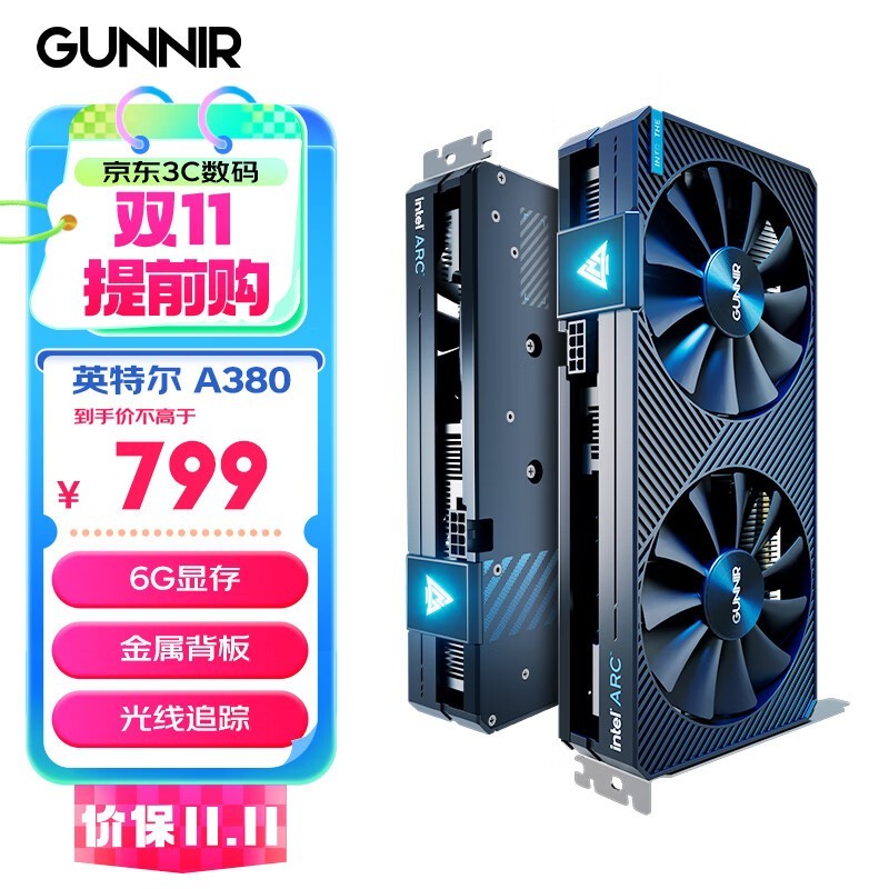 ��� Intel Arc A380 Photon 6G OC