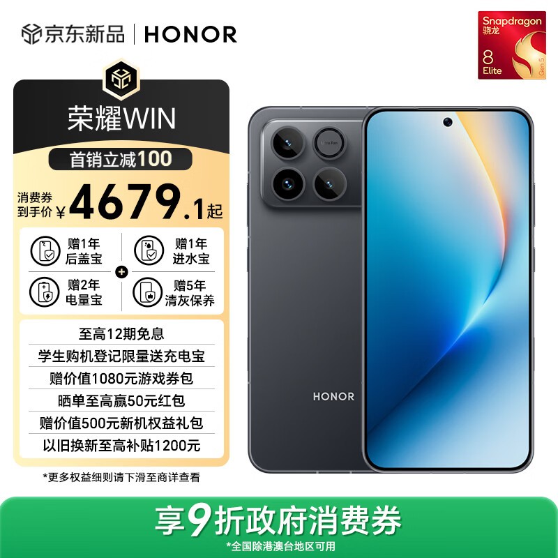 ��ҫ WIN(16GB/1TB)