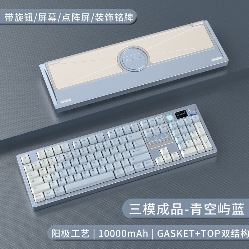 VTER FEKER G108��ģ��е�����һ�699��