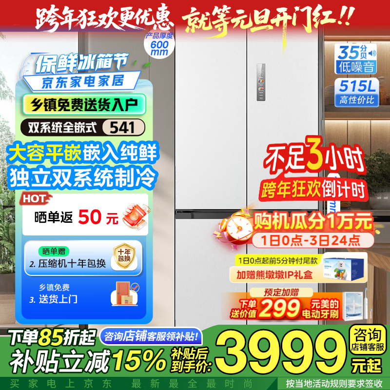 ����M60����515L����3899