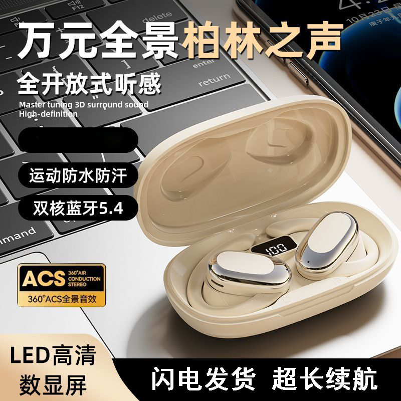 2025�¹��ڿƼ�����������59.9Ԫ���ʵ��֣�