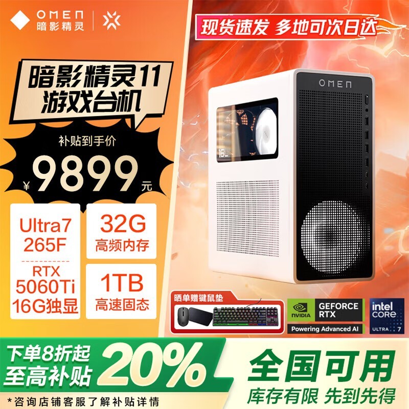 ���հ�Ӱ����11̨ʽ��2025������