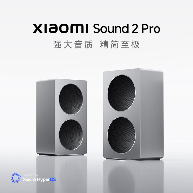 С��Sound 2 Pro������������Żݵ���713Ԫ