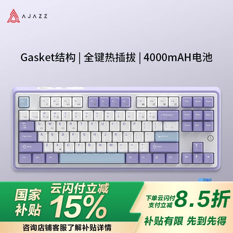 ھAK870ģеʱŻ