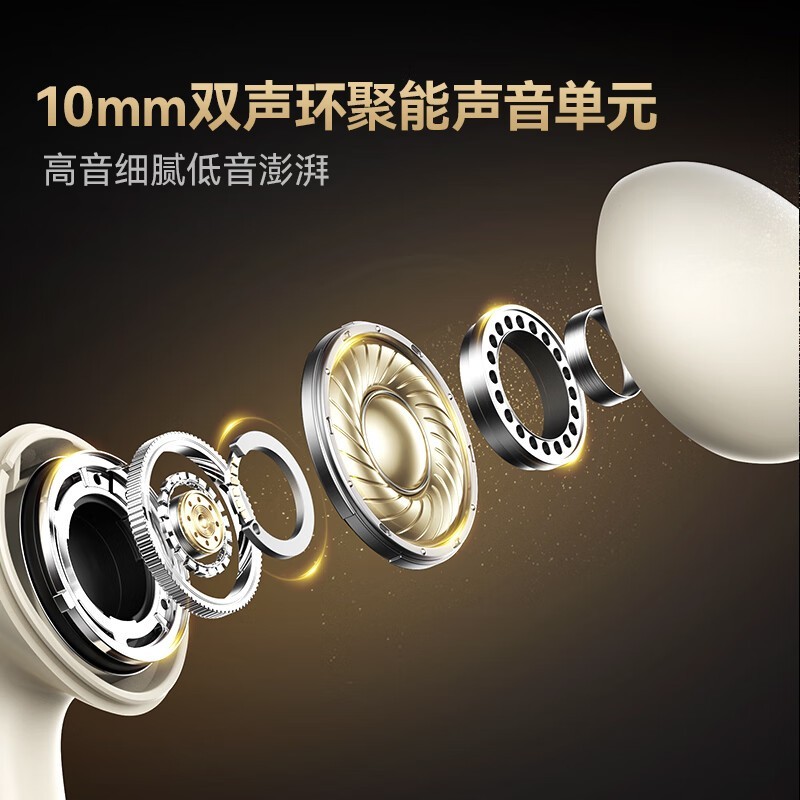 ��ʥA1��������������ʱ�Ż�189Ԫ