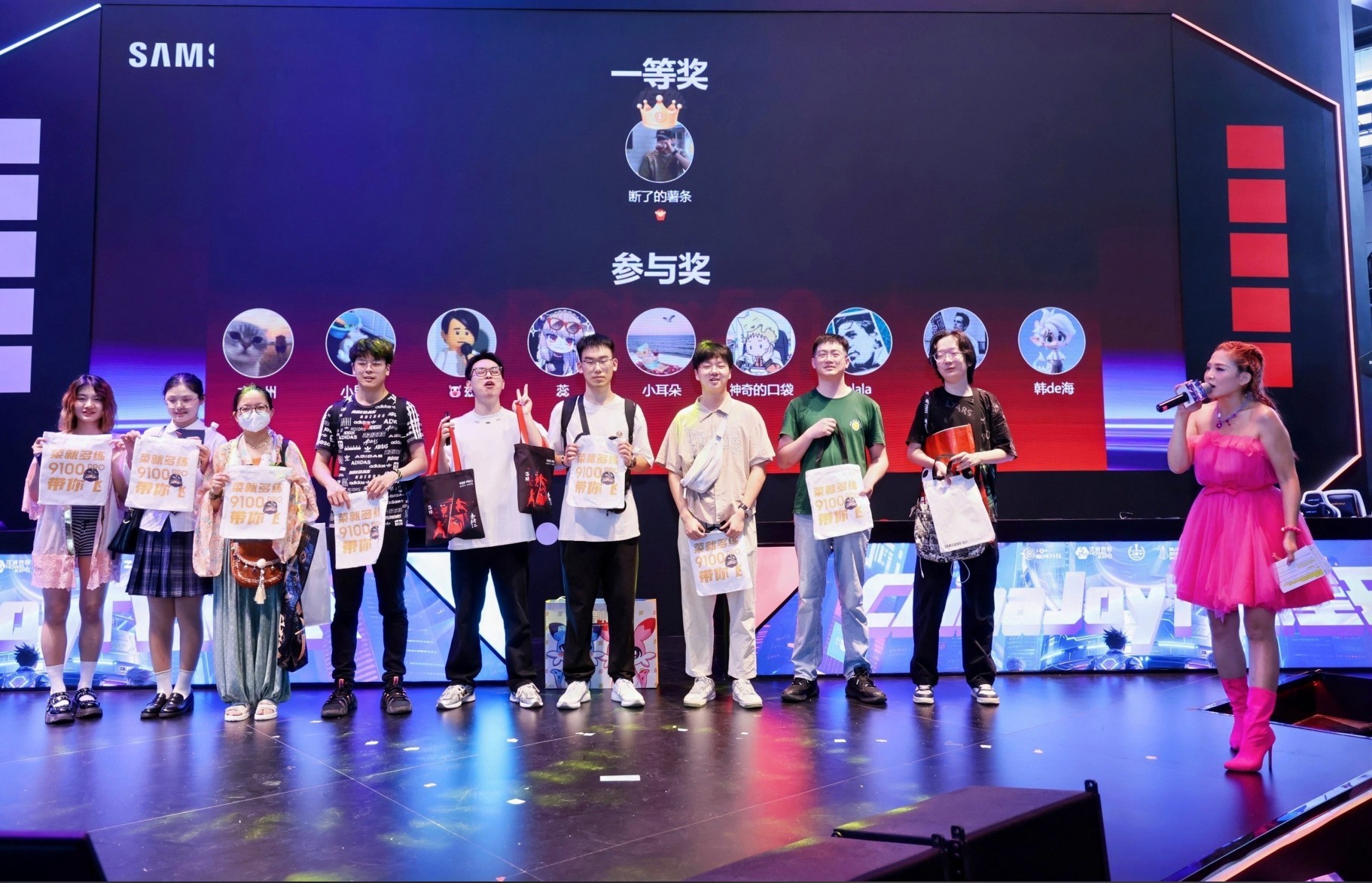 9100 PRO 8TB̬ӲΣƷƴ洢ҫChinajoy2025