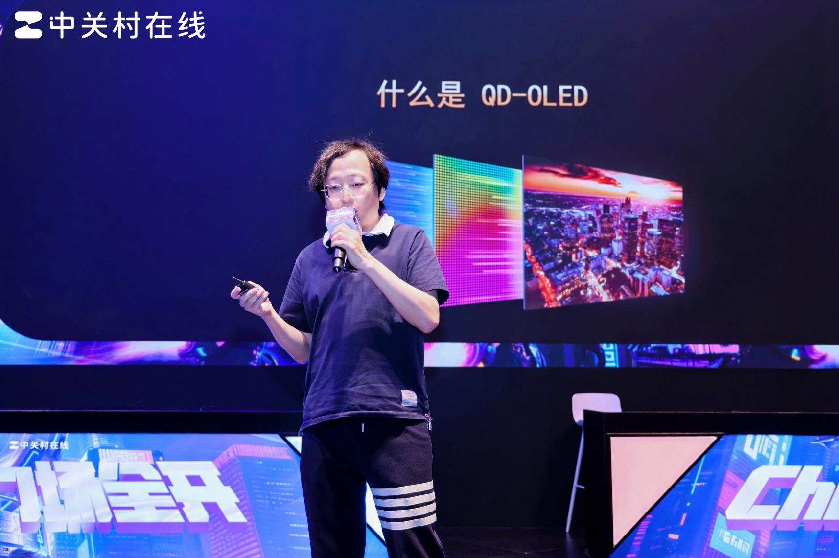 ̩̹ChinaJoy2025չ̨ȫ¼ڽ𽱲ƷΣƷƵ羺