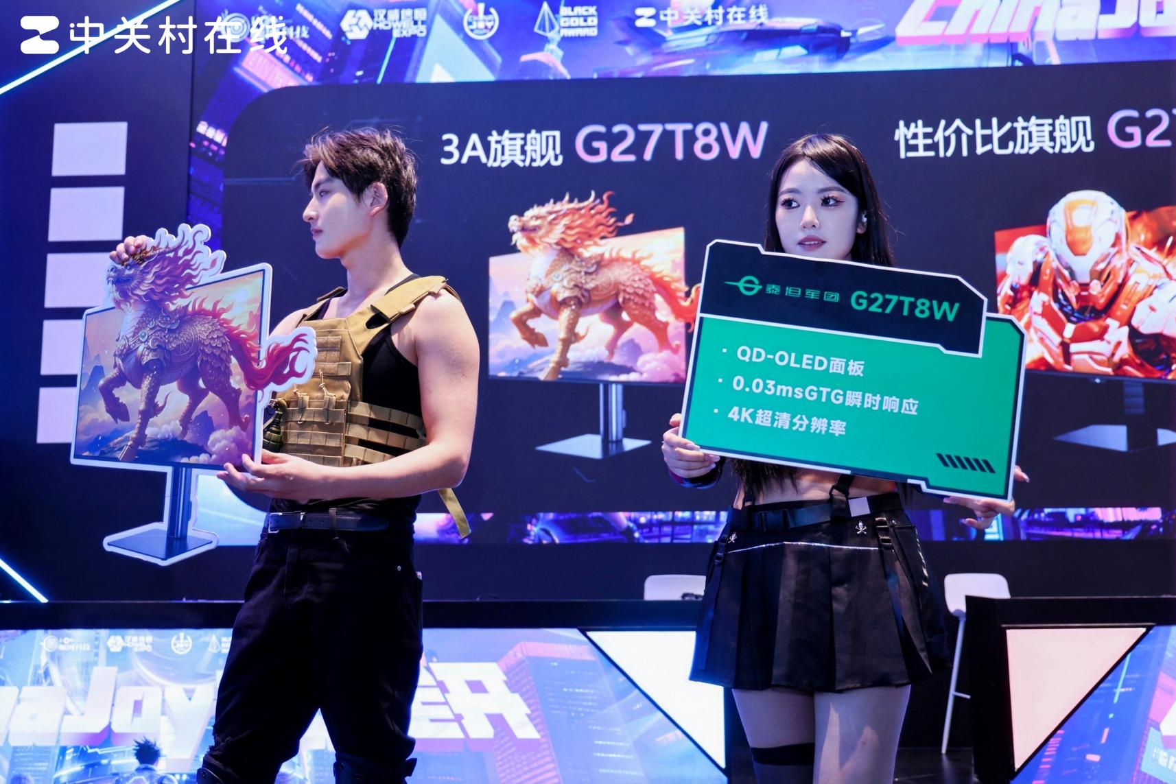 ̩̹ChinaJoy2025չ̨ȫ¼ڽ𽱲ƷΣƷƵ羺