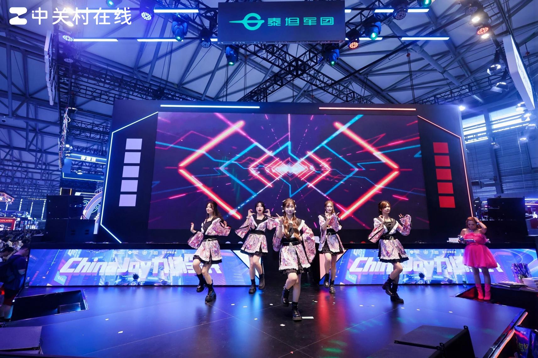 ̩̹ChinaJoy2025չ̨ȫ¼ڽ𽱲ƷΣƷƵ羺
