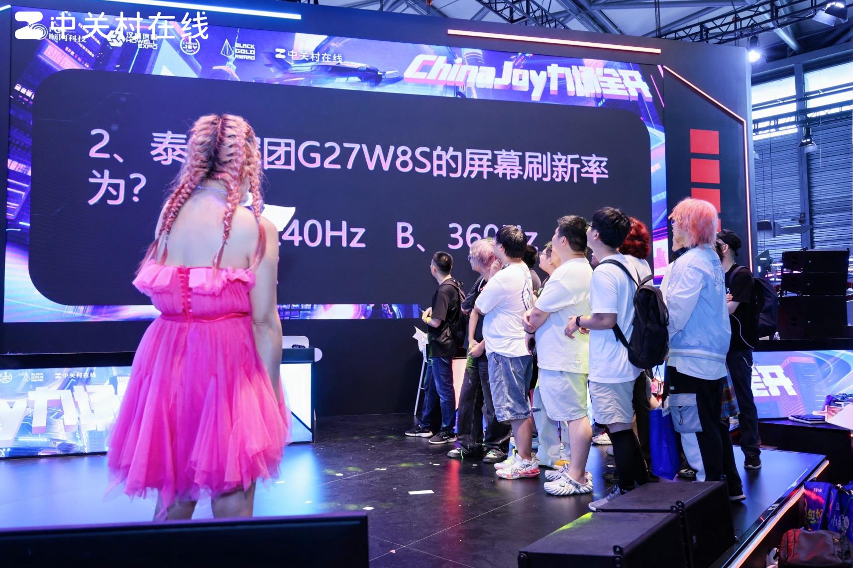 ̩̹ChinaJoy2025չ̨ȫ¼ڽ𽱲ƷΣƷƵ羺