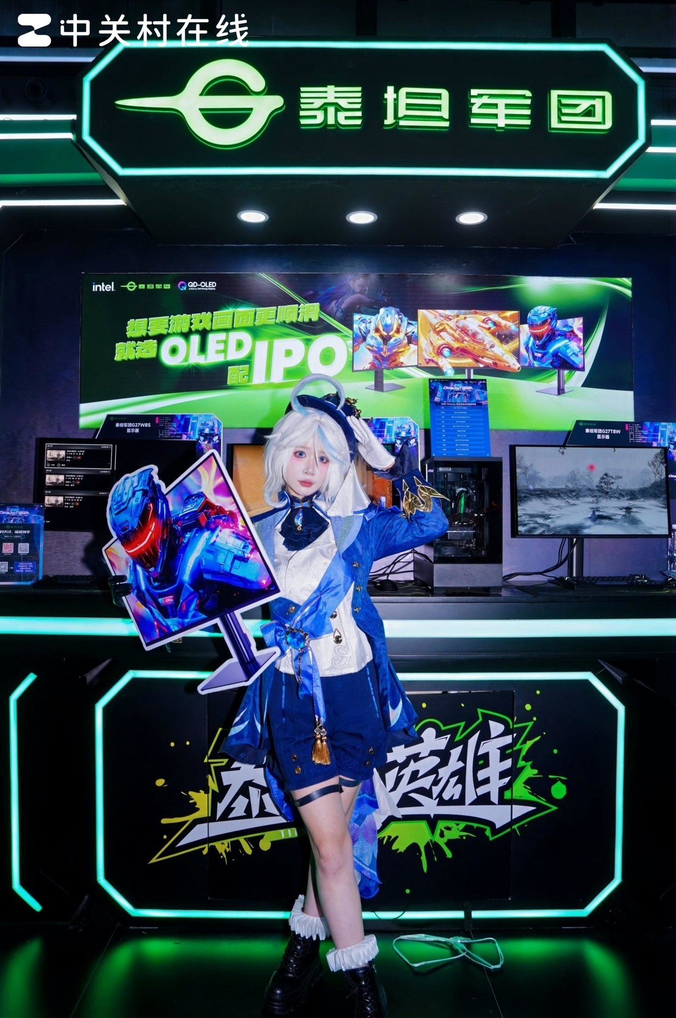 ̩̹ChinaJoy2025չ̨ȫ¼ڽ𽱲ƷΣƷƵ羺