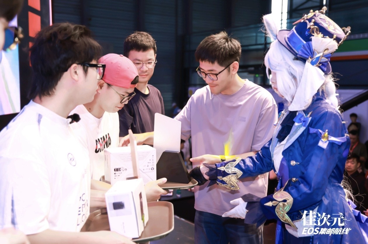 ȼ2025 ChinaJoyչ̨ȫ