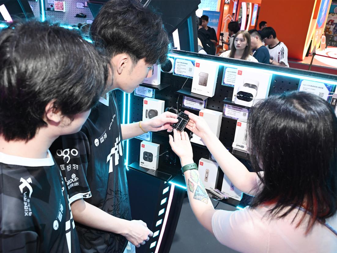 η۷壬aigo ChinaJoy2025ǩԼTEC ηԼֱֲֳ