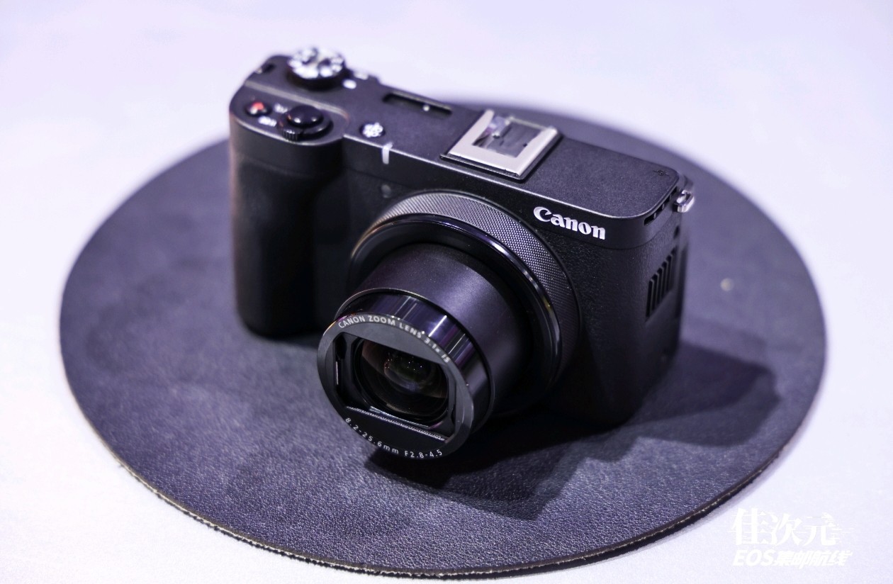 ȼ2025 ChinaJoyչ̨ȫ