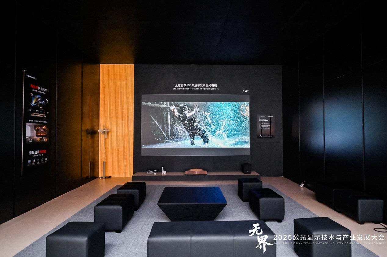 ���ŷ��������ذ�������ʾ��Ʒ���𲽿���1300����ר���ƶ���ɫ���⼼���ռ�