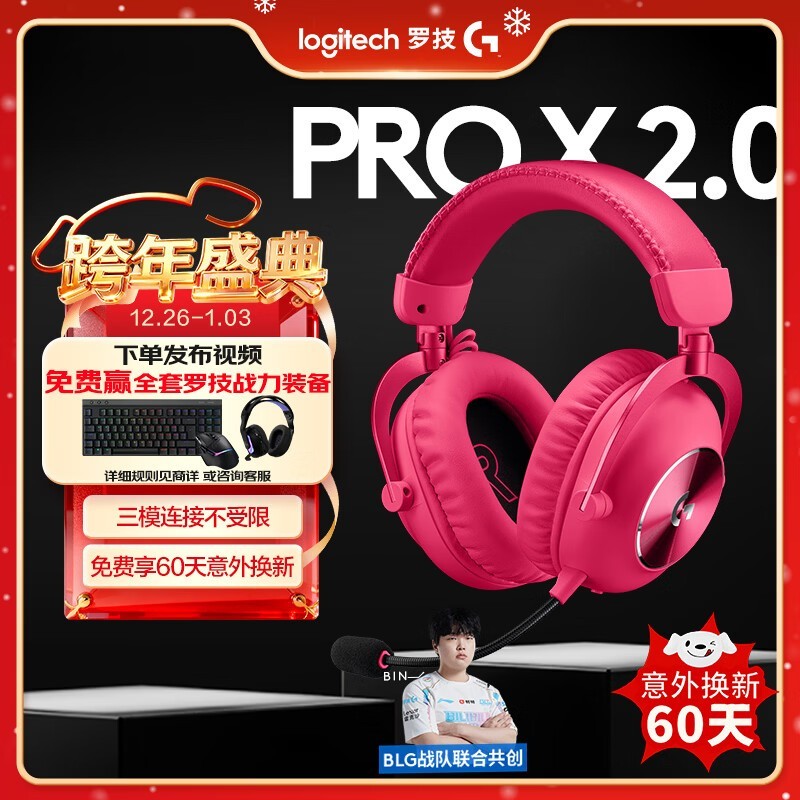 �޼���ɫ������Ϸ����ֱ��100Ԫ��