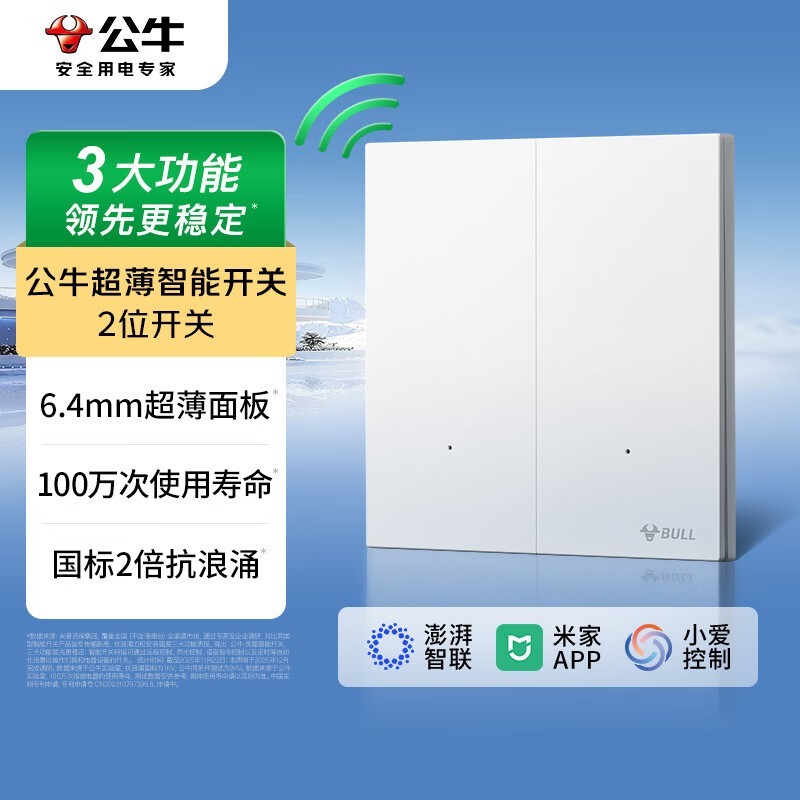 ��ţ�׼���Ϭ���ض������һ�