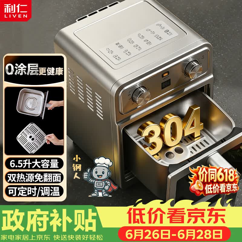 ����С���˿���ը�������ֵ���229Ԫ