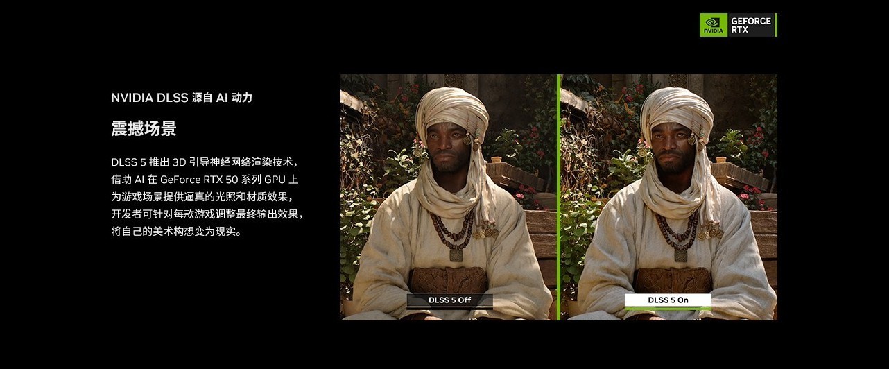 9月Steam硬件调查报告：50系显卡终登榜首
